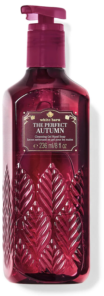 The Perfect Autumn