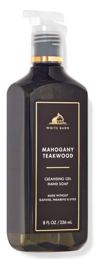Mahogany Teakwood
