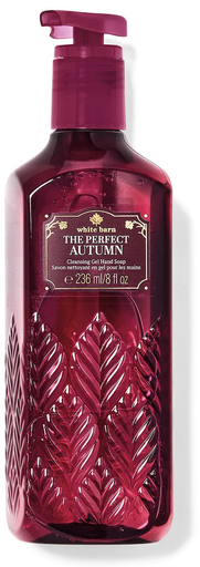 The Perfect Autumn